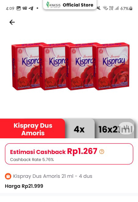 cashback 2